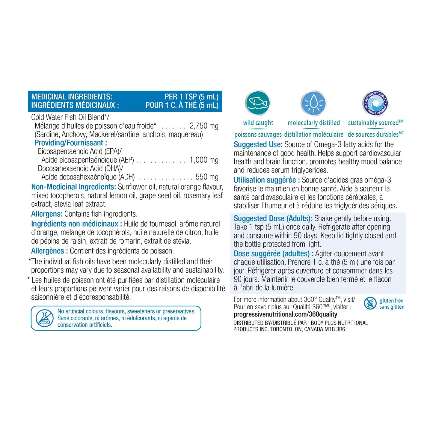 Progressive: OmegEssential 500ml