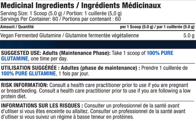 Proline: Glutamine 300g