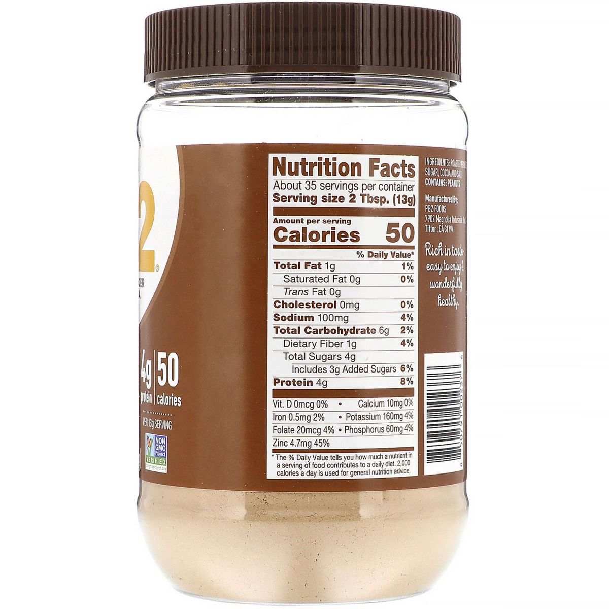 PB2: Powdered Peanut Butter 454g