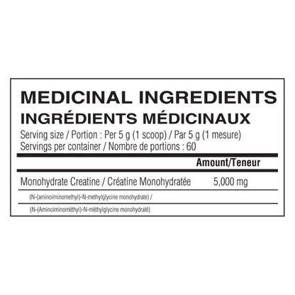 Believe Supplements: Micronized Creatine 300g
